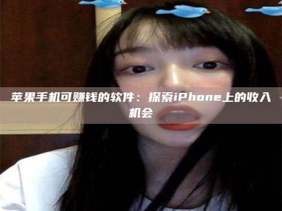 南阳《2025合肥药研先锋岗位火热召集，薪资翻倍等你挑战！》