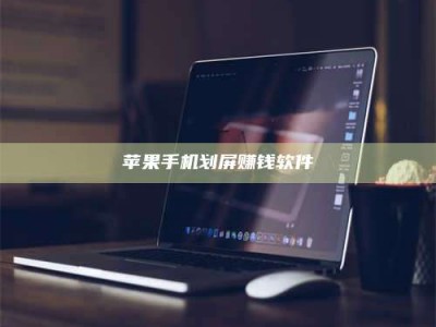 南阳2025执业药师考试药一备考攻略：通关密钥在此！