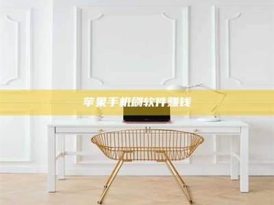 南阳Ames测试药物——新时代安全性把关神器！