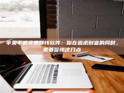 南阳2019卫生资格考试药学中级报考指南与经验分享