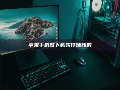 南阳'试药达人'的人人生：救人于未病，却把自己也置于风险之中！