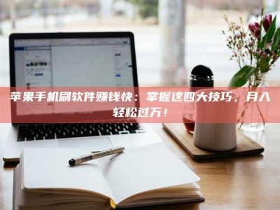 南阳Ames测试：看它如何守护药品纯度底线