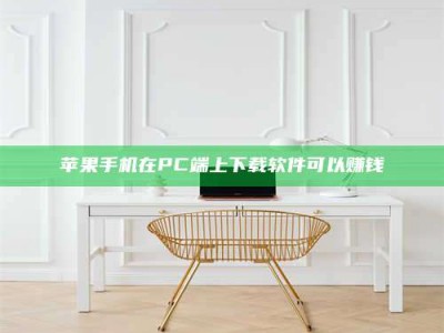 南阳《我的考试药绝招：E分药，考场无敌的秘密武器！》