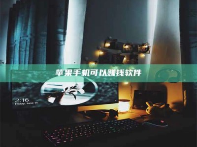 南阳⚠️第一次试药会不会有后遗症？答案在这里！意想不到的危害你可能不知道！