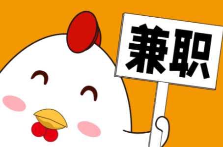 南阳宝妈居家带娃线上兼职赚钱项目有哪些推荐 第1张